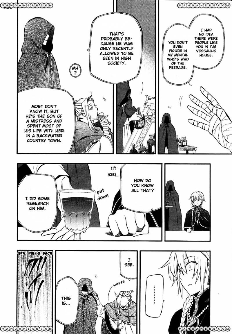 Pandora Hearts Chapter 67 #20