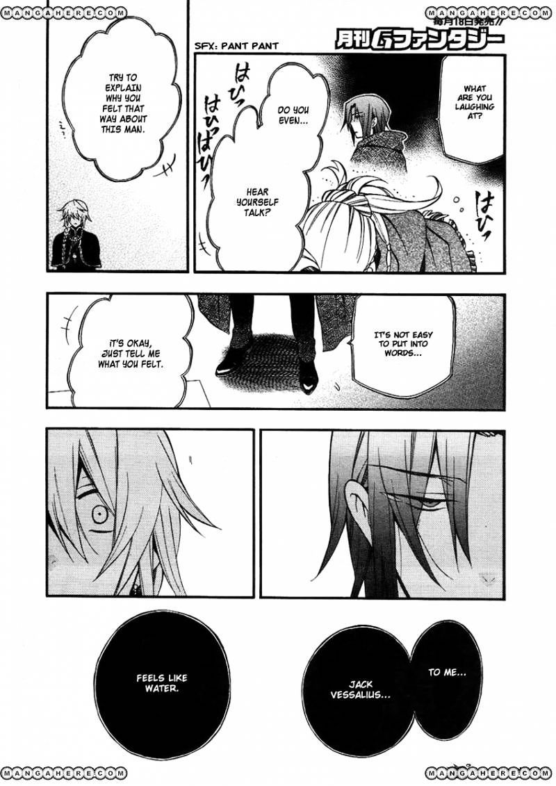 Pandora Hearts Chapter 67 #24