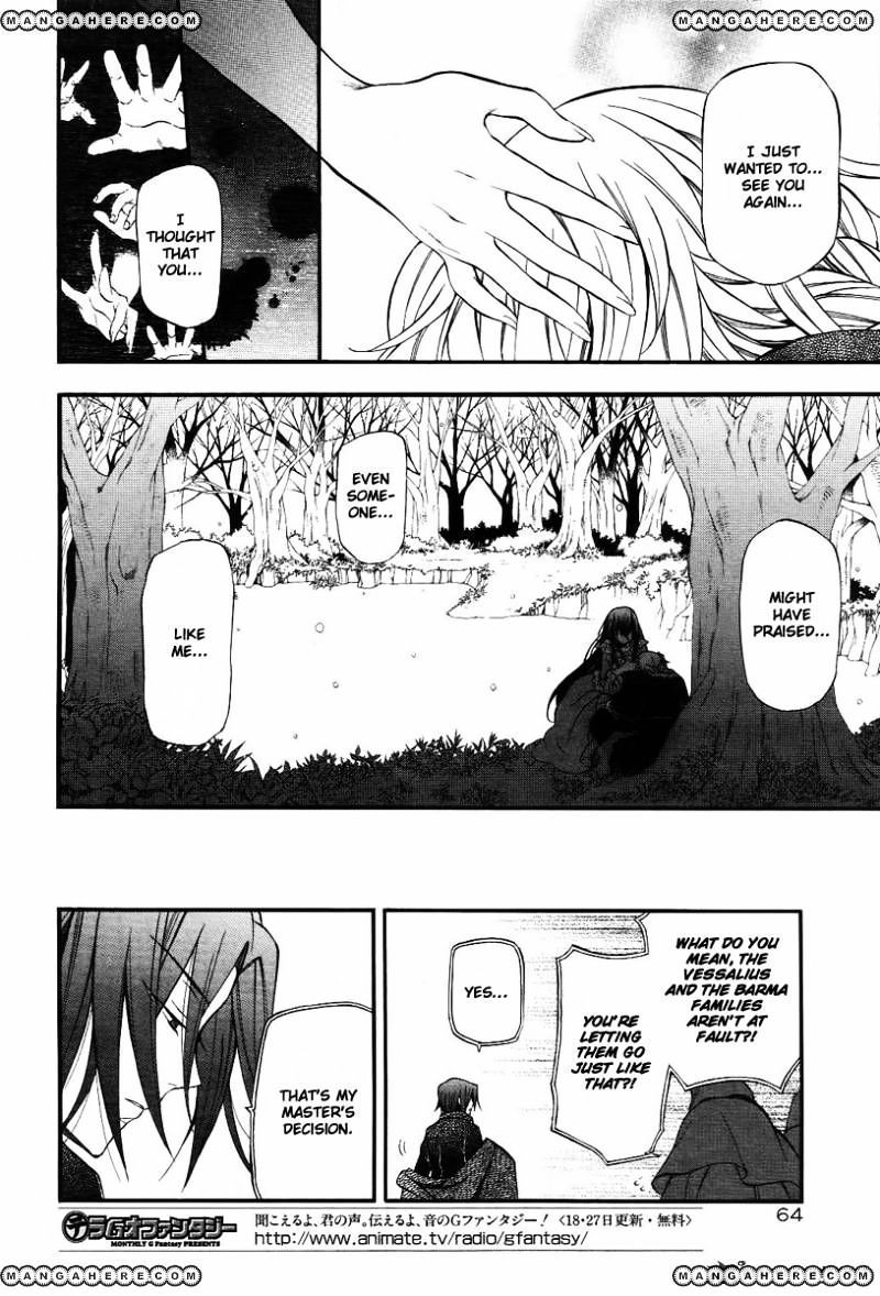 Pandora Hearts Chapter 67 #30