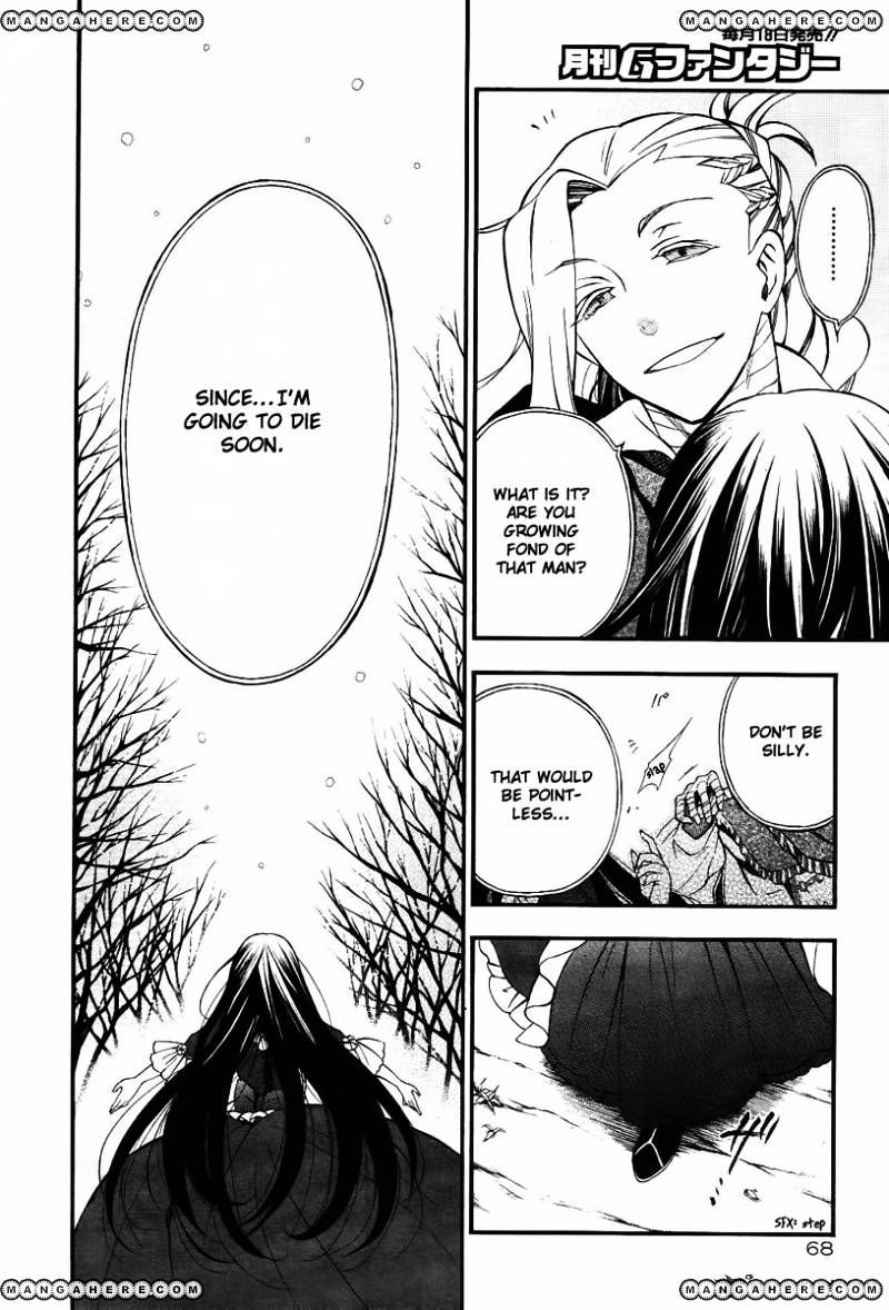 Pandora Hearts Chapter 67 #34