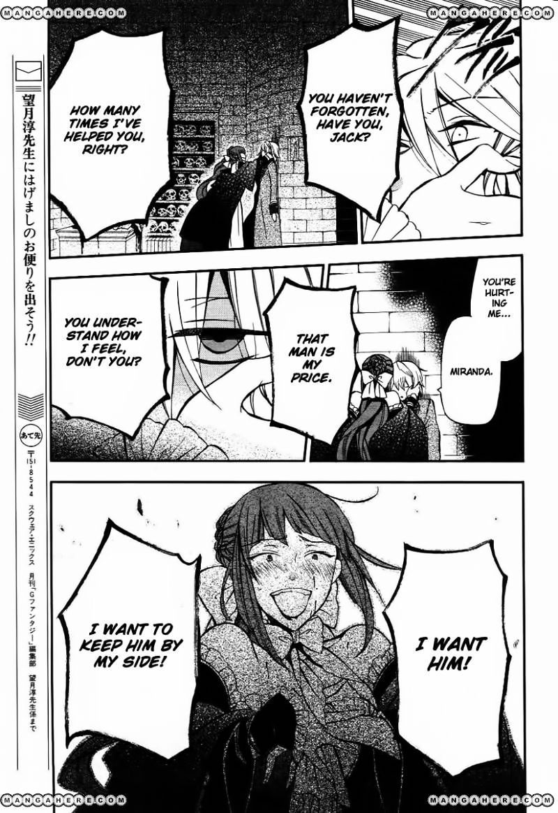 Pandora Hearts Chapter 67 #37