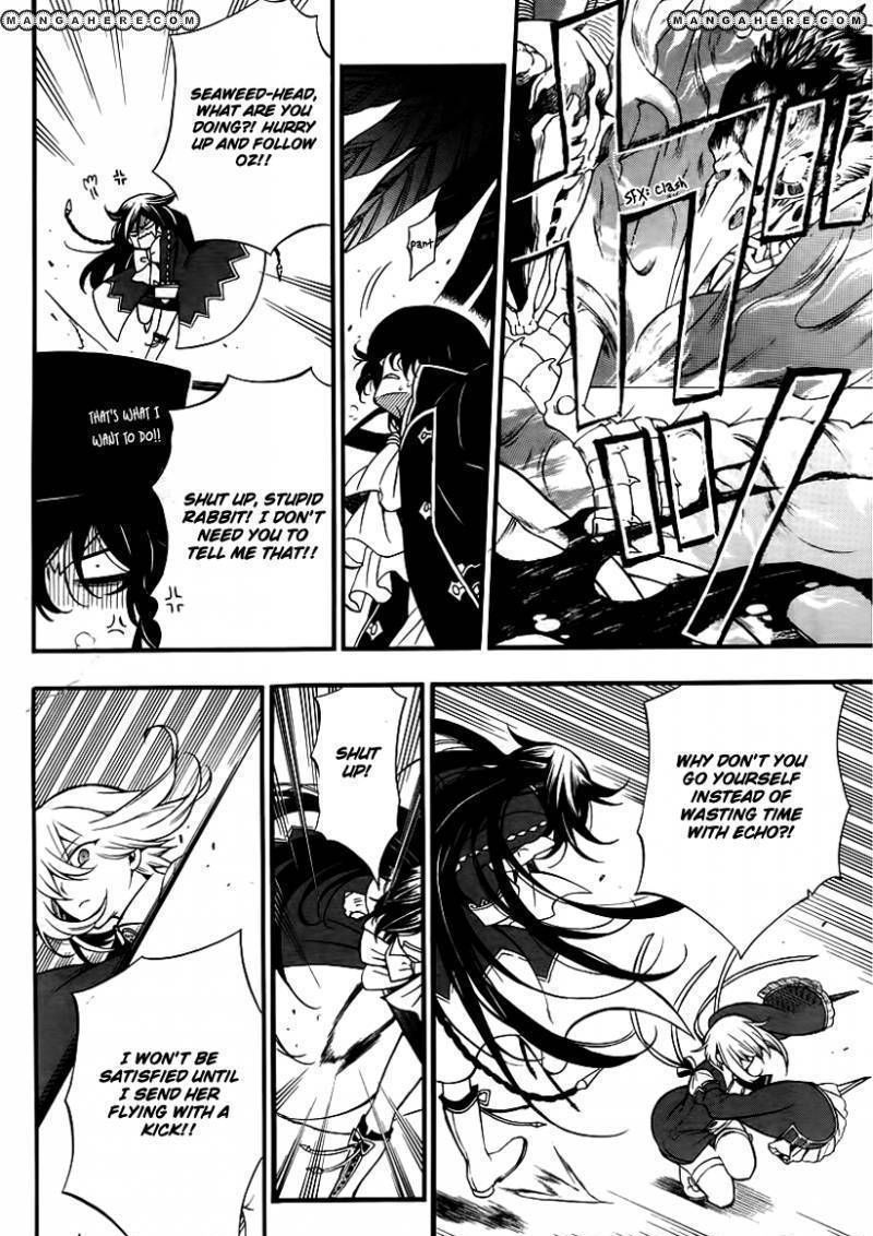 Pandora Hearts Chapter 65 #11