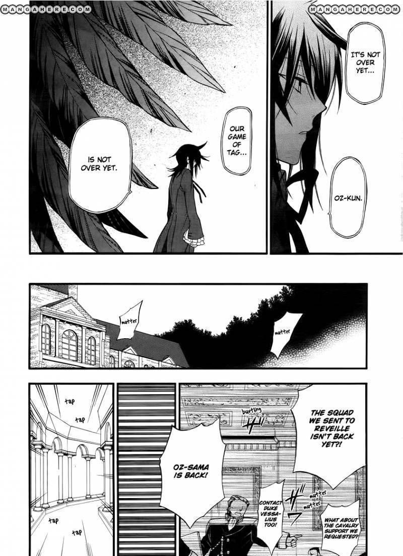 Pandora Hearts Chapter 65 #19