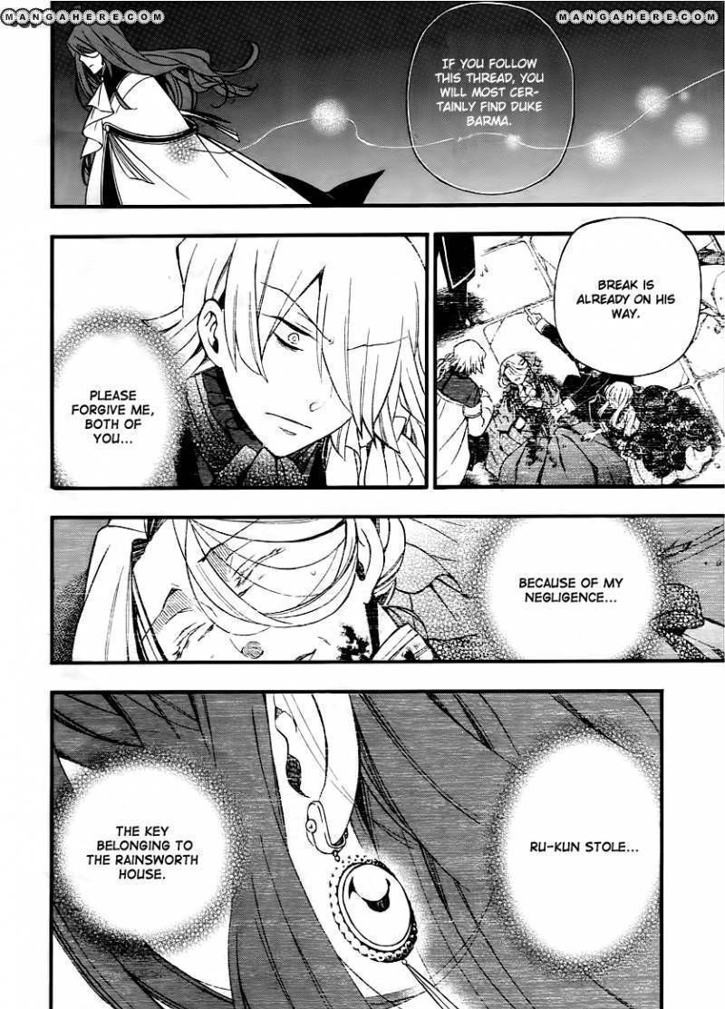 Pandora Hearts Chapter 65 #21