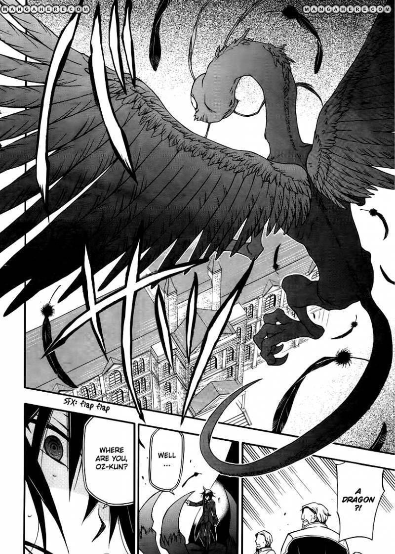 Pandora Hearts Chapter 65 #23