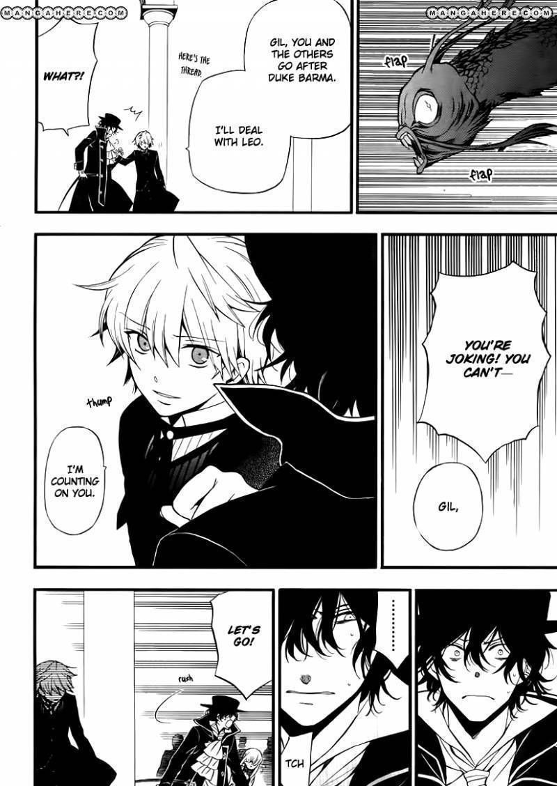 Pandora Hearts Chapter 65 #25