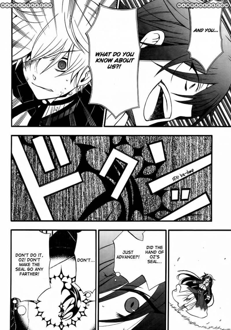 Pandora Hearts Chapter 65 #31