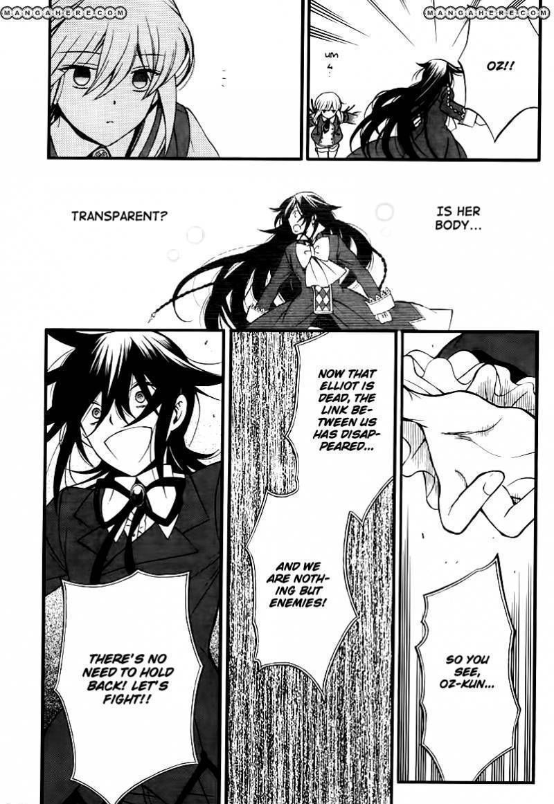 Pandora Hearts Chapter 65 #32