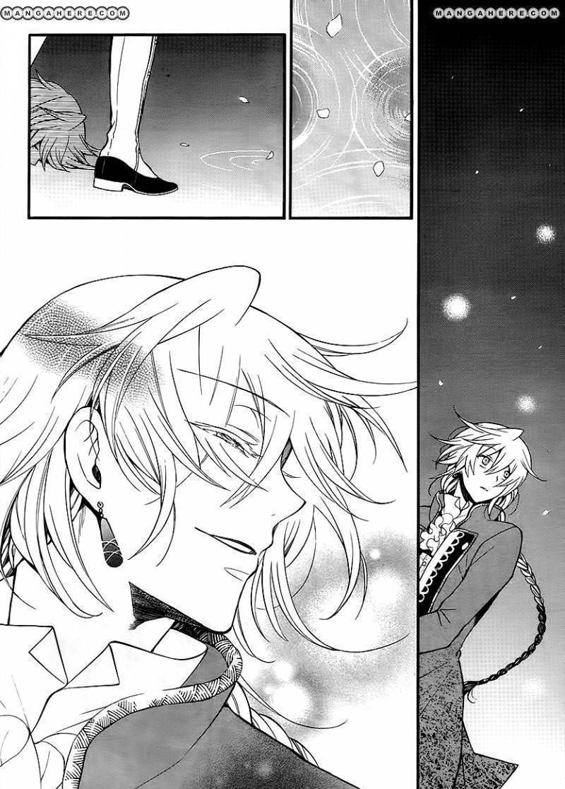 Pandora Hearts Chapter 65 #66