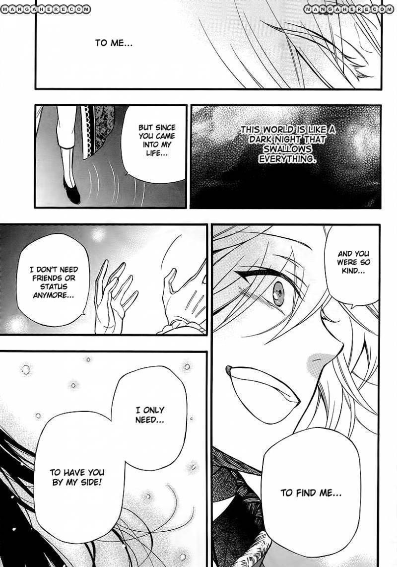 Pandora Hearts Chapter 65 #67