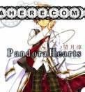 Pandora Hearts Chapter 65 #71