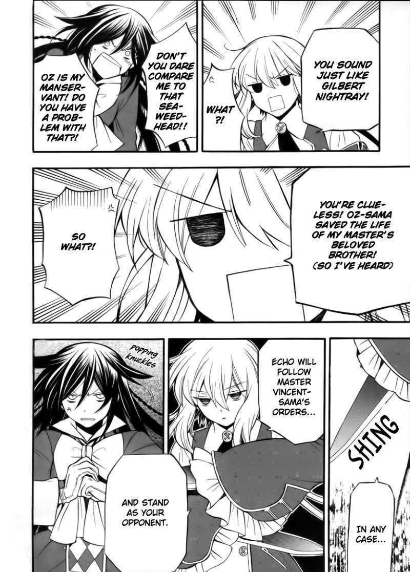 Pandora Hearts Chapter 64 #12