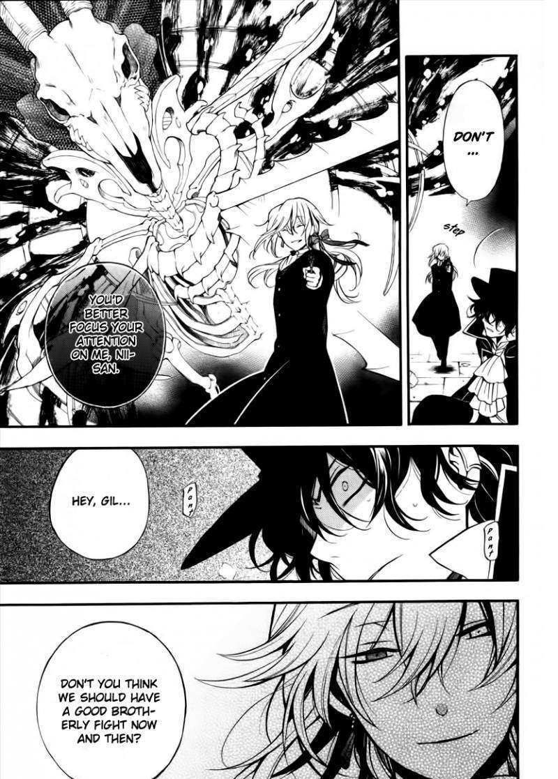 Pandora Hearts Chapter 64 #15