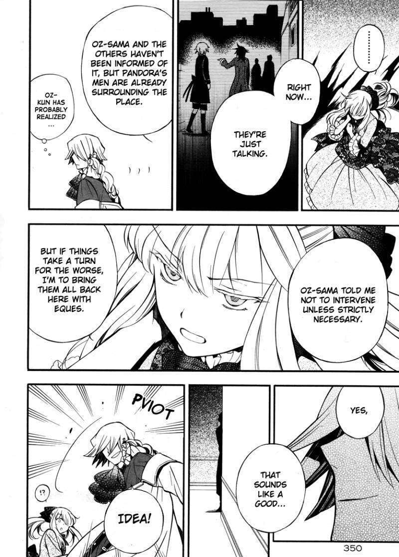 Pandora Hearts Chapter 64 #24