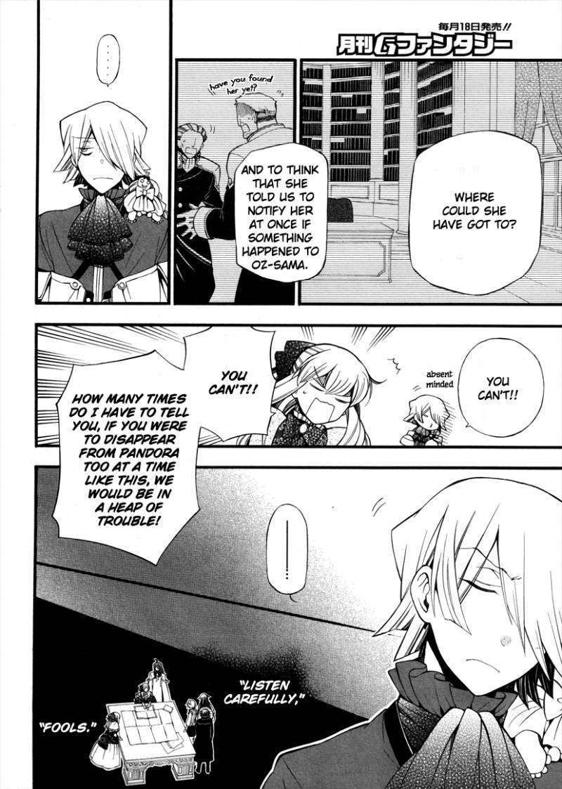 Pandora Hearts Chapter 64 #26