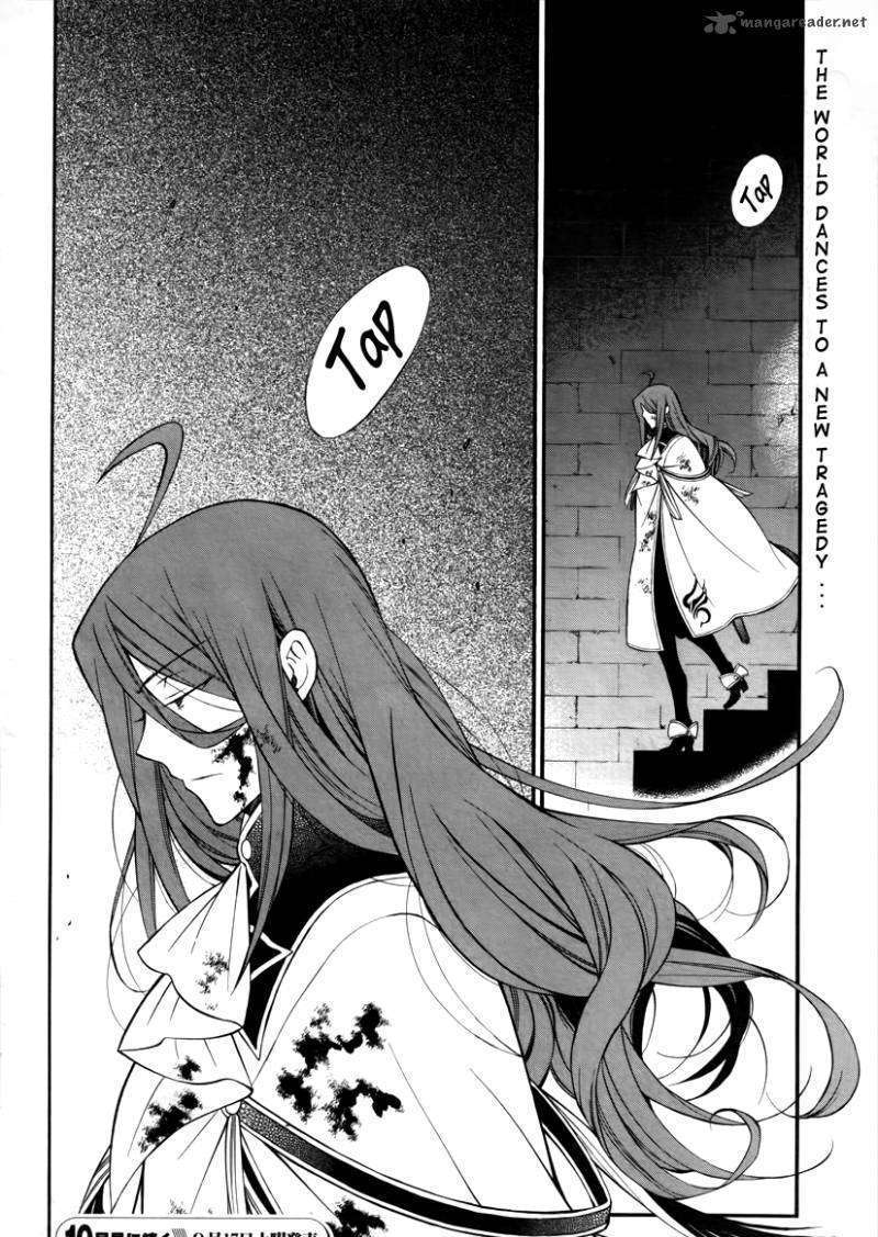 Pandora Hearts Chapter 64 #34