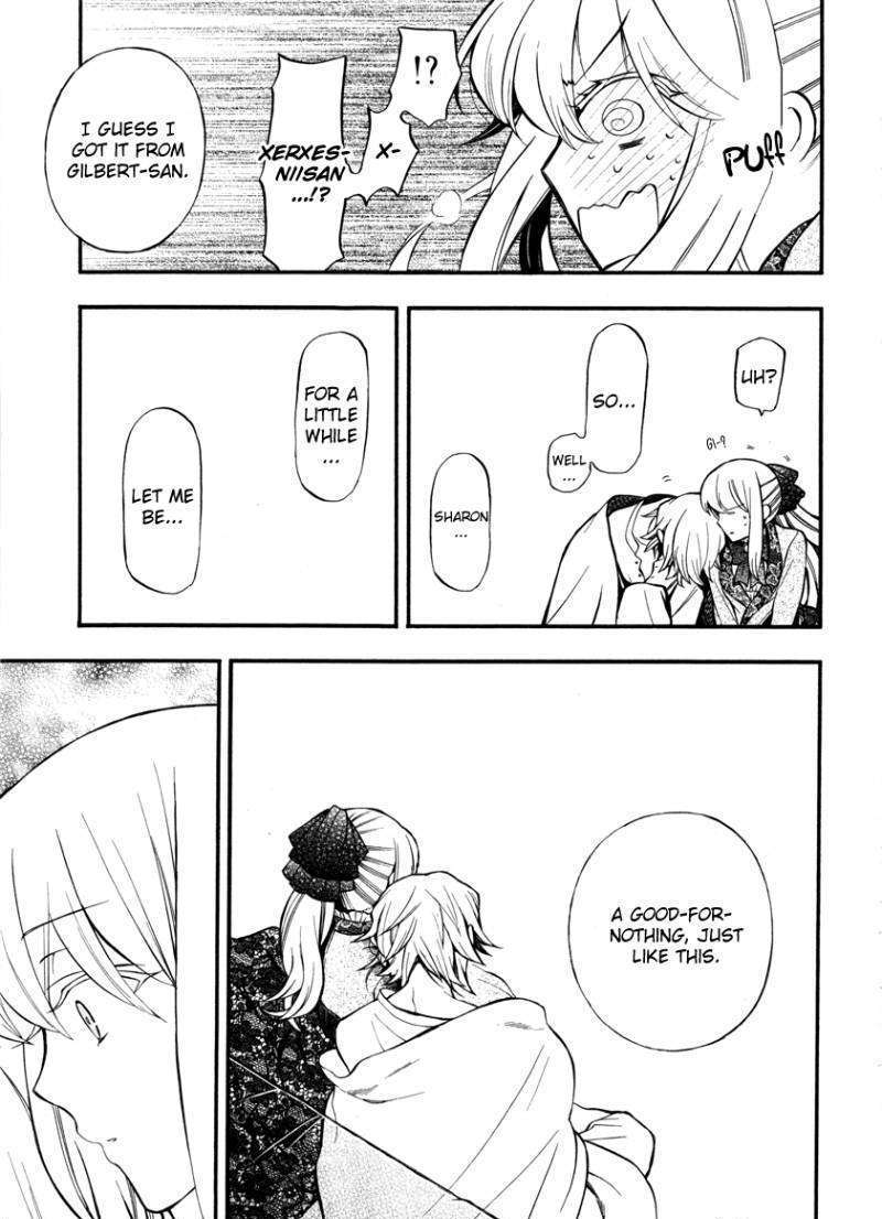 Pandora Hearts Chapter 62 #15