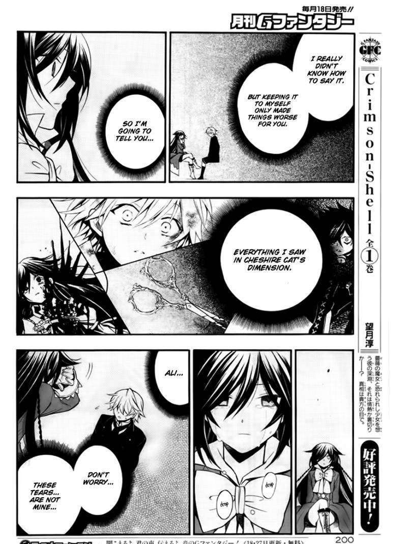 Pandora Hearts Chapter 62 #20