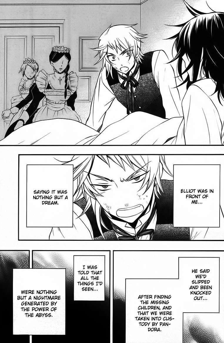 Pandora Hearts Chapter 63 #26