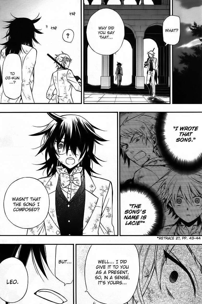 Pandora Hearts Chapter 63 #29