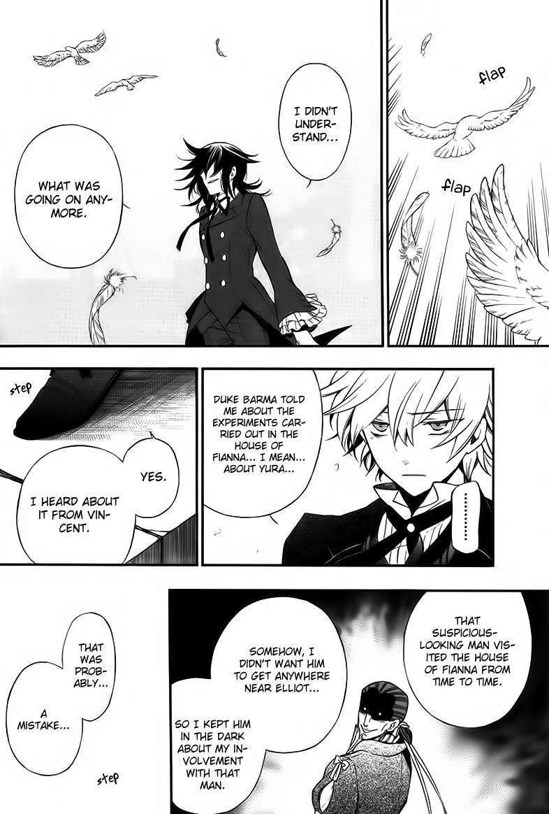 Pandora Hearts Chapter 63 #33