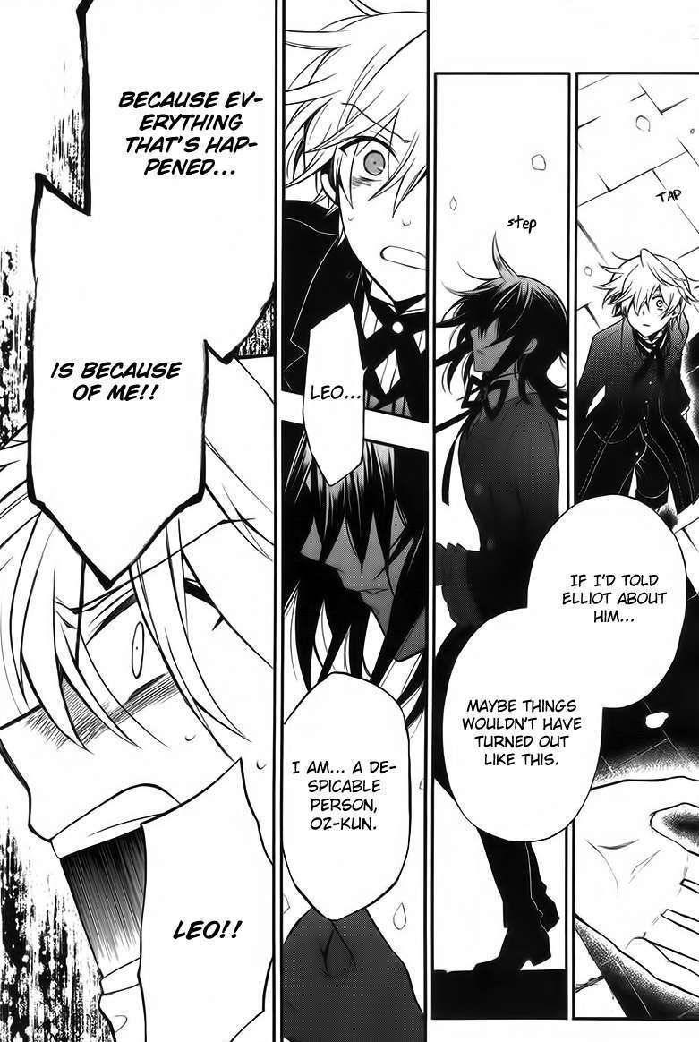 Pandora Hearts Chapter 63 #34