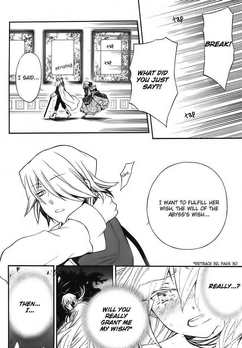 Pandora Hearts Chapter 63 #37