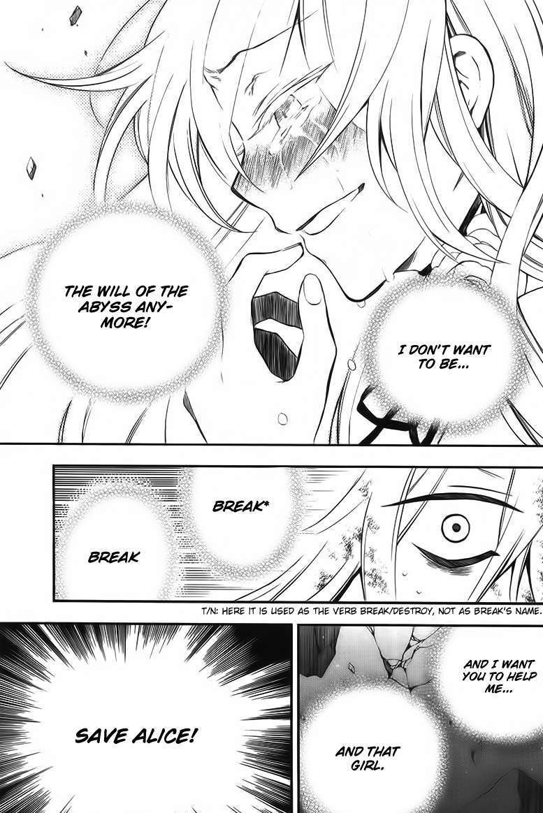 Pandora Hearts Chapter 63 #38