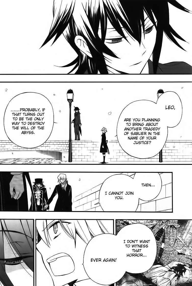 Pandora Hearts Chapter 63 #43