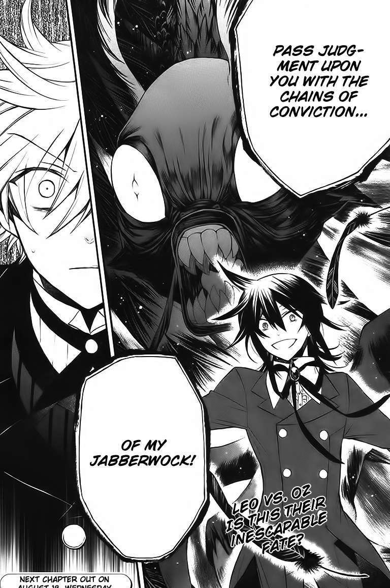 Pandora Hearts Chapter 63 #45