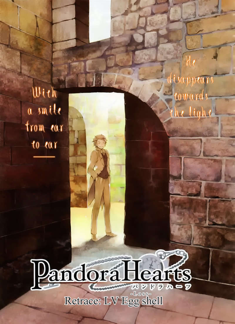 Pandora Hearts Chapter 60 #2