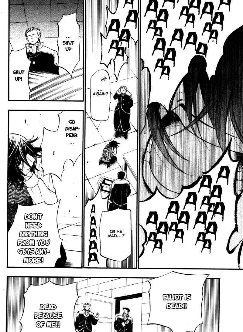 Pandora Hearts Chapter 60 #36