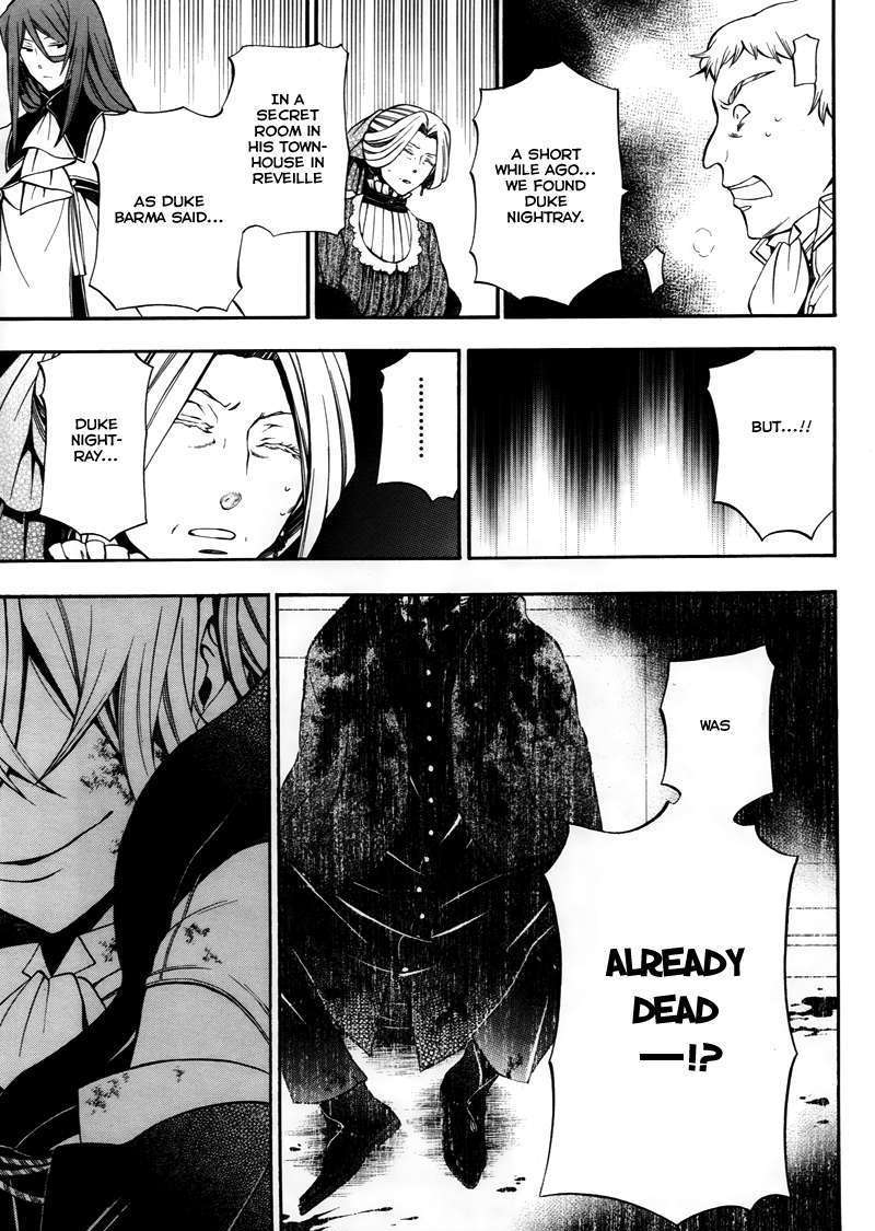 Pandora Hearts Chapter 60 #39