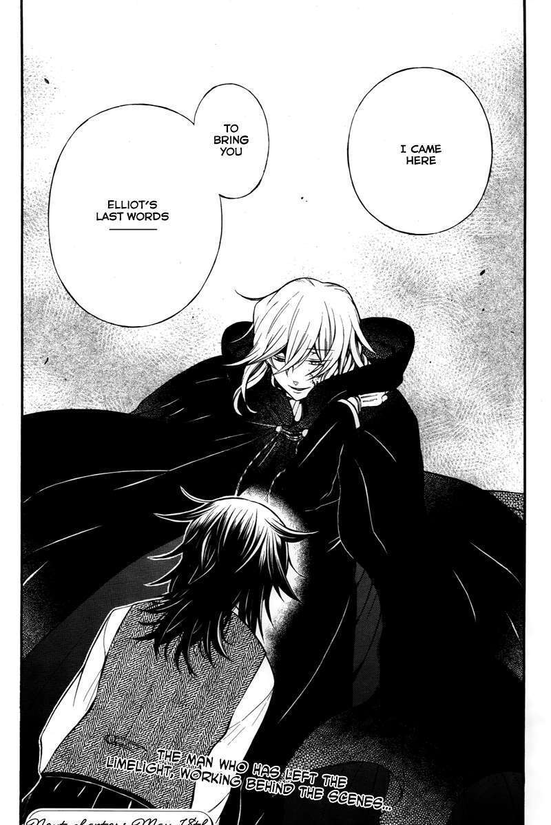 Pandora Hearts Chapter 60 #40