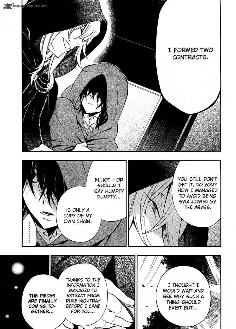 Pandora Hearts Chapter 61 #12