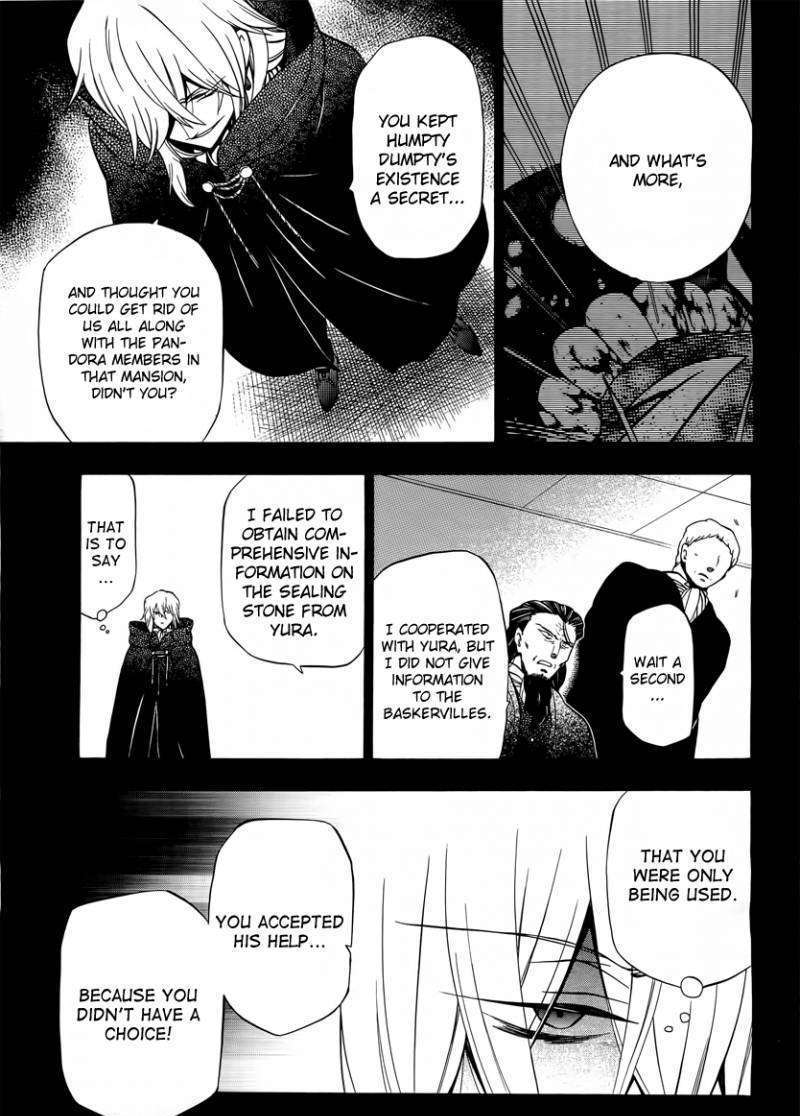 Pandora Hearts Chapter 61 #20