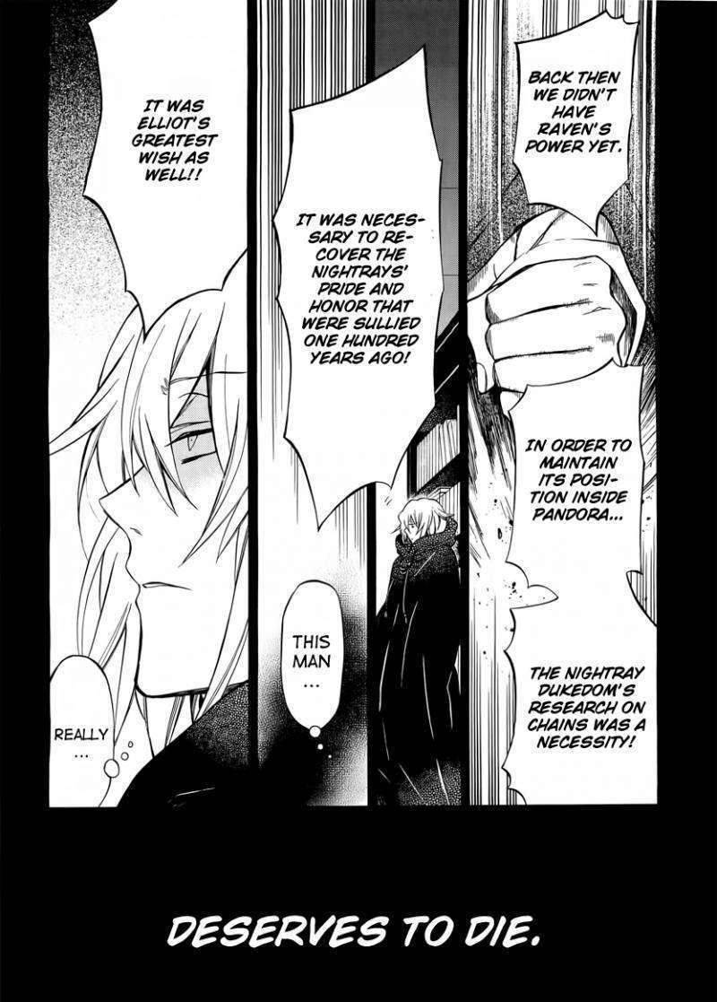 Pandora Hearts Chapter 61 #25