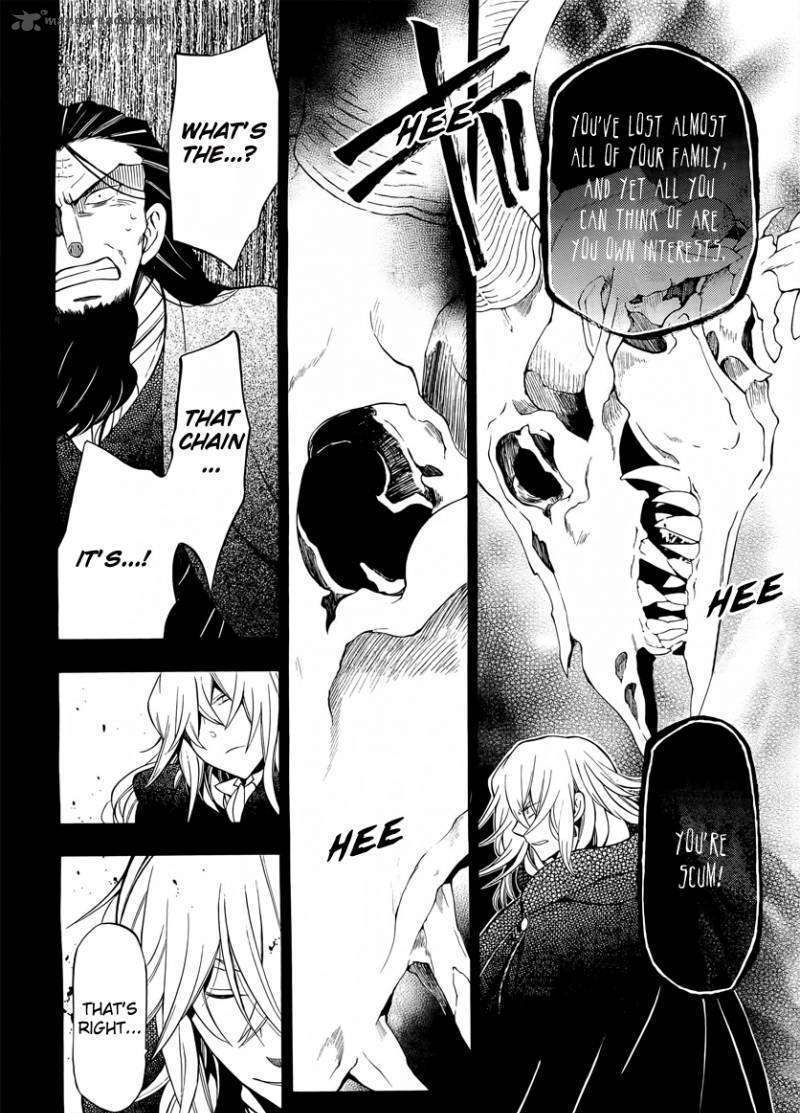 Pandora Hearts Chapter 61 #27