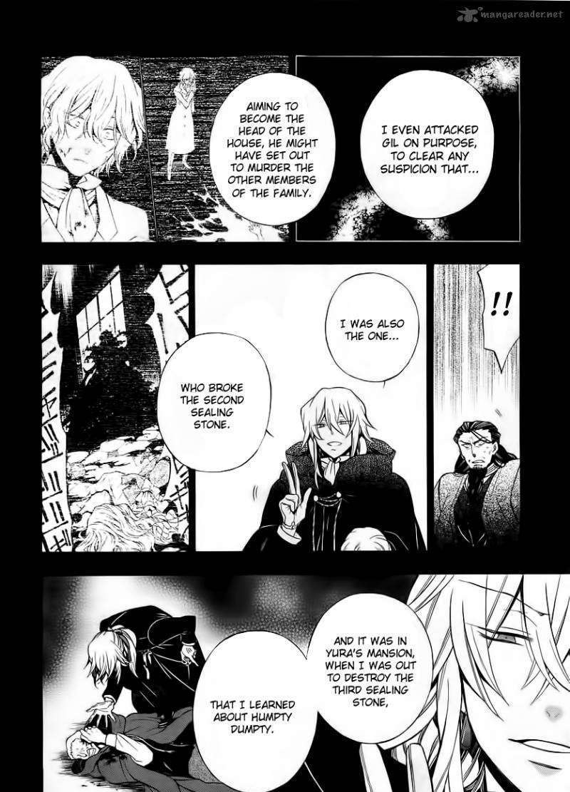 Pandora Hearts Chapter 61 #29