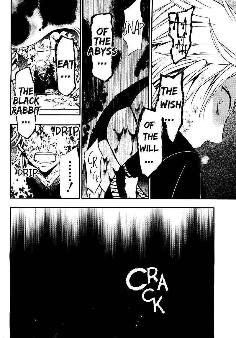 Pandora Hearts Chapter 59 #21