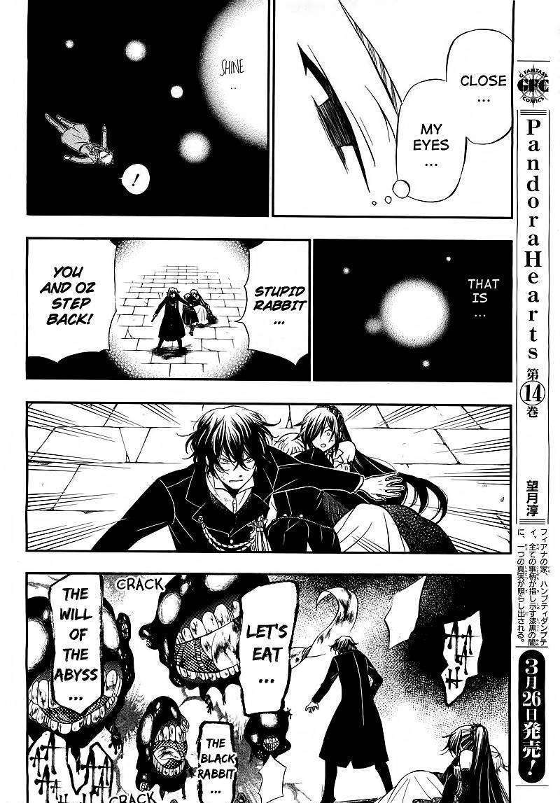 Pandora Hearts Chapter 59 #23