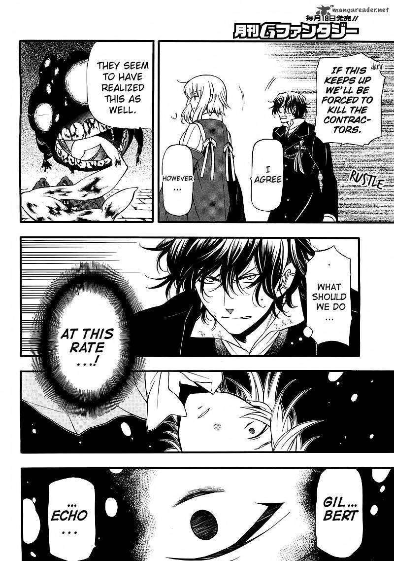 Pandora Hearts Chapter 59 #25