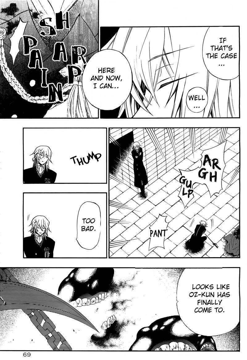 Pandora Hearts Chapter 59 #36