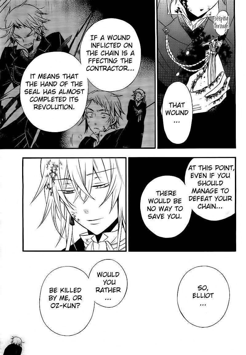 Pandora Hearts Chapter 59 #38