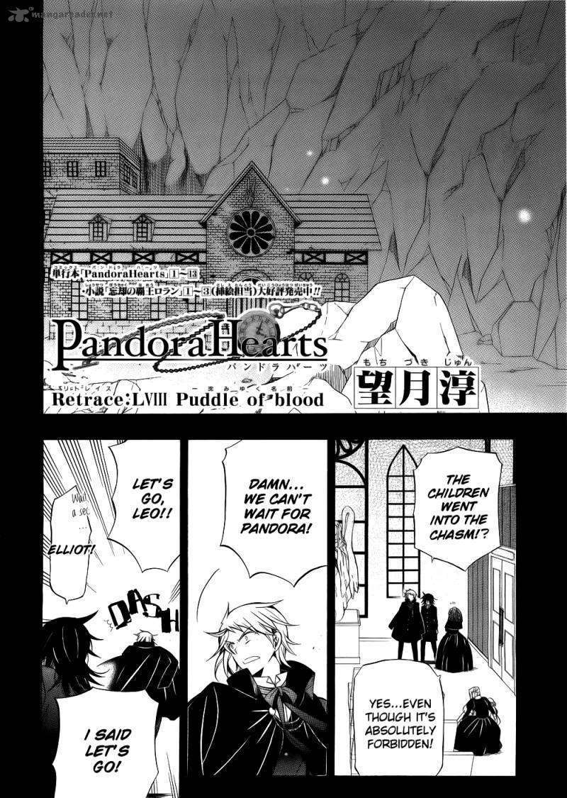 Pandora Hearts Chapter 58 #3