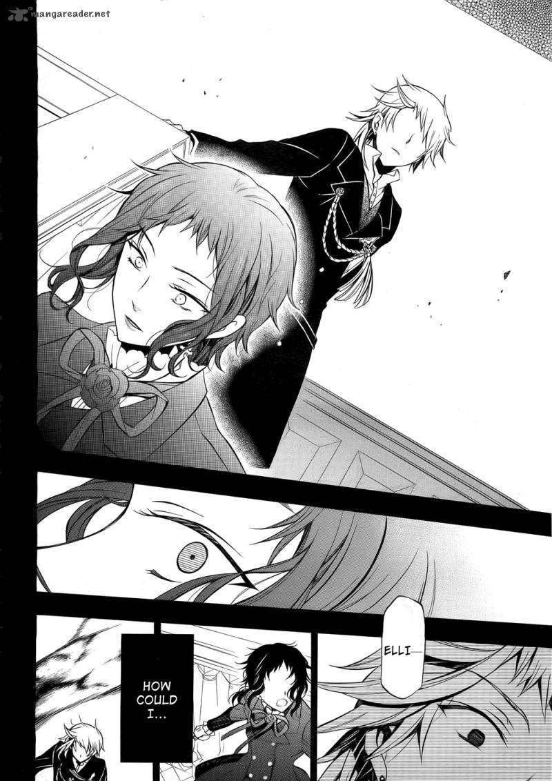 Pandora Hearts Chapter 58 #37