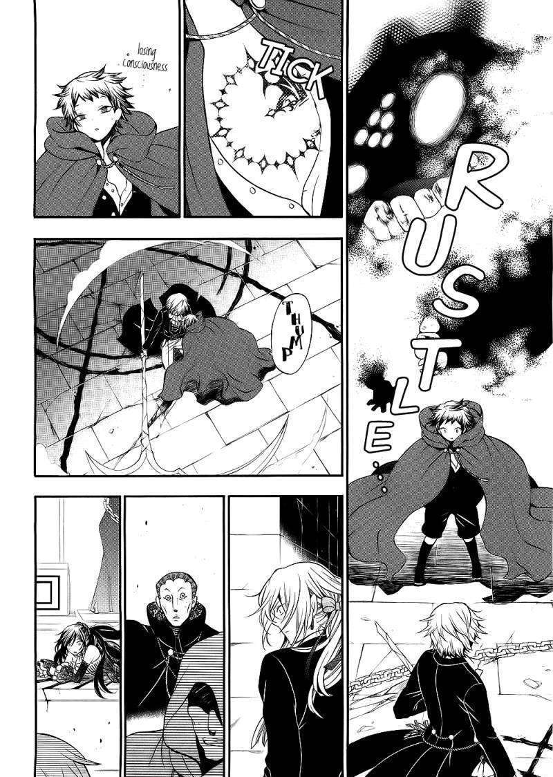 Pandora Hearts Chapter 57 #4