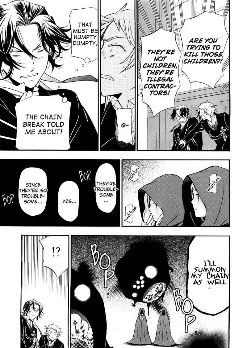 Pandora Hearts Chapter 55 #5