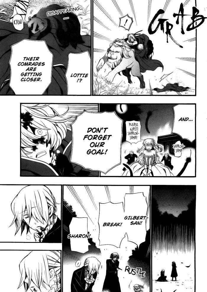 Pandora Hearts Chapter 56 #17