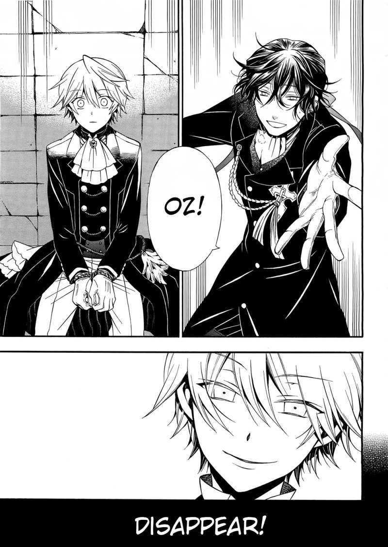 Pandora Hearts Chapter 55 #25